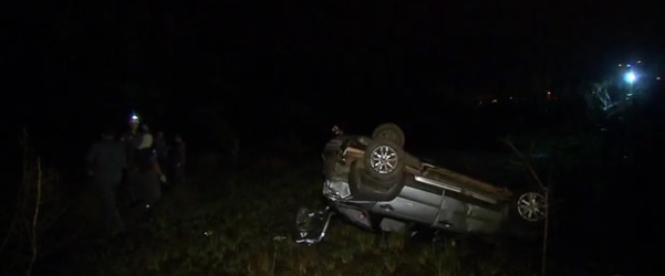 Reprodu&ccedil;&atilde;o / Globo Minas